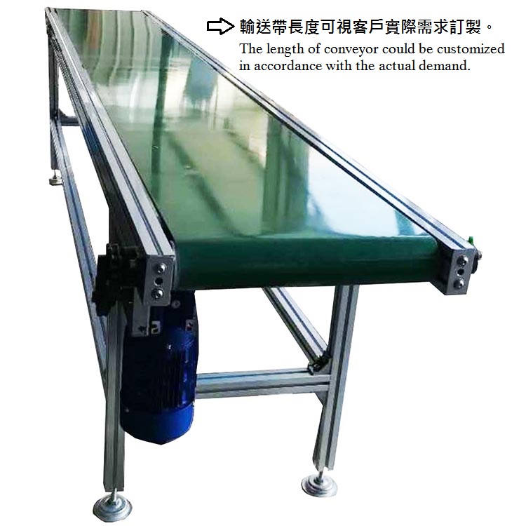 Aluminum Extrusion PVC Conveyor